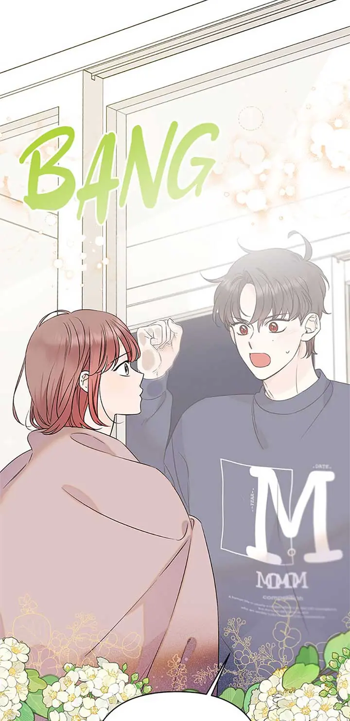 100-Day Romance Chapter 53 Page 43