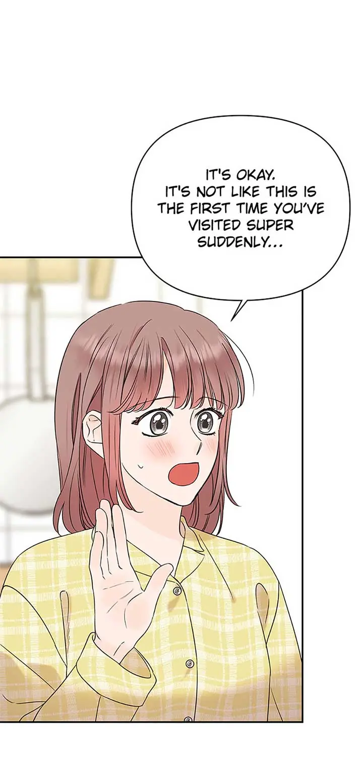 100-Day Romance Chapter 53 Page 53