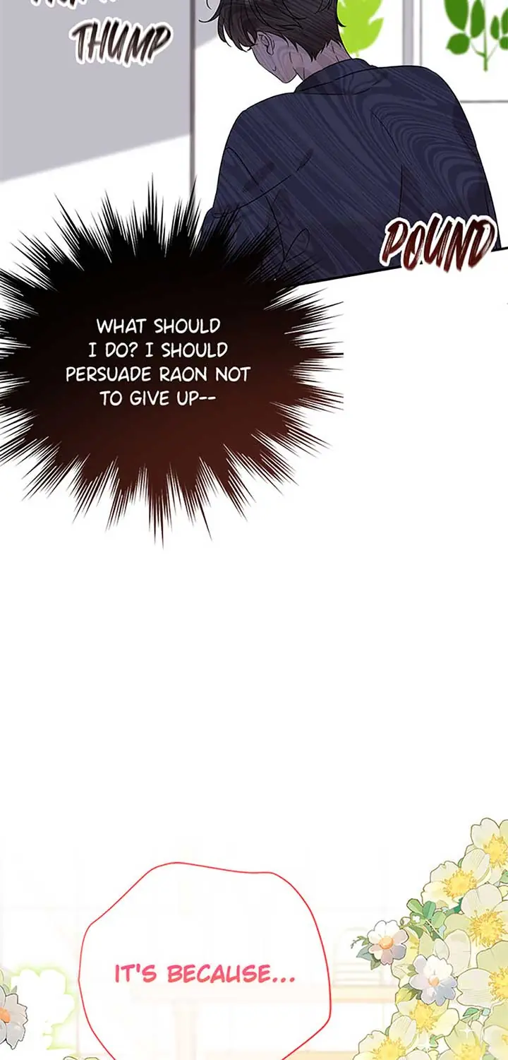 100-Day Romance Chapter 53 Page 59
