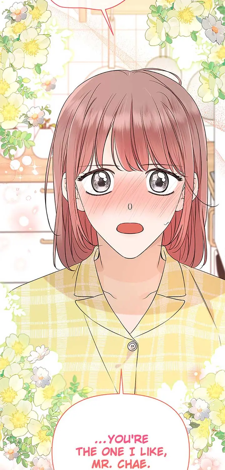 100-Day Romance Chapter 53 Page 60