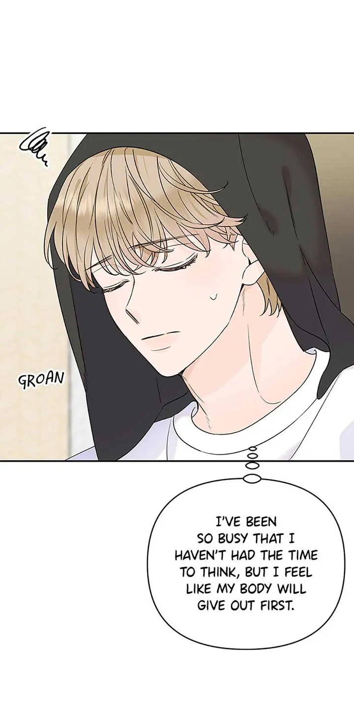 100-Day Romance Chapter 54 Page 14