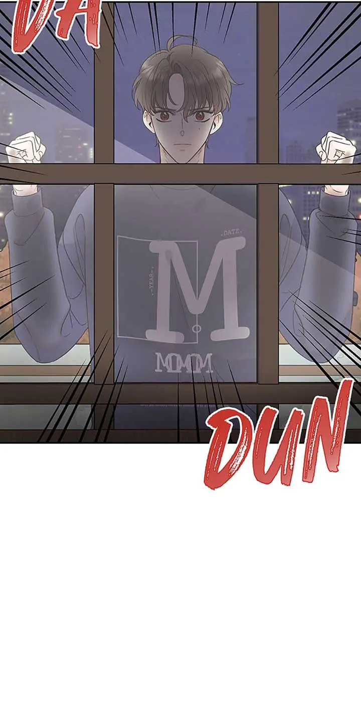 100-Day Romance Chapter 54 Page 16