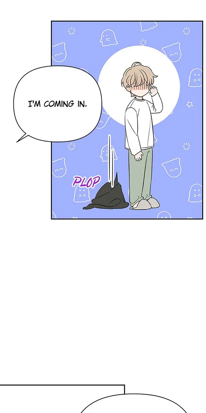 100-Day Romance Chapter 54 Page 17