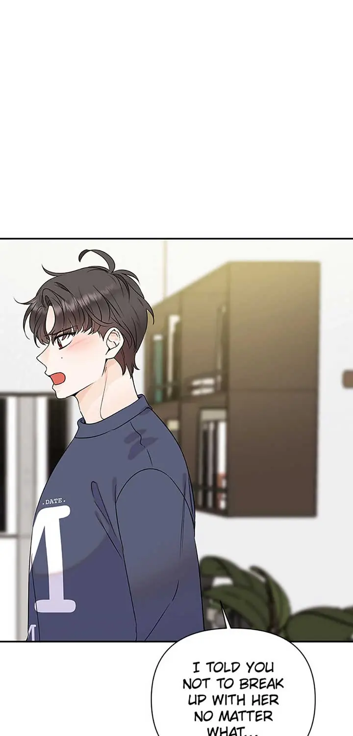 100-Day Romance Chapter 54 Page 22