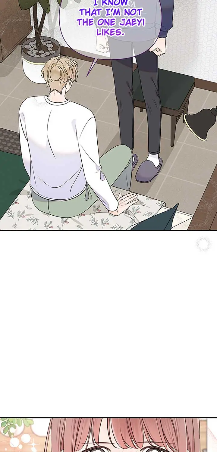 100-Day Romance Chapter 54 Page 25