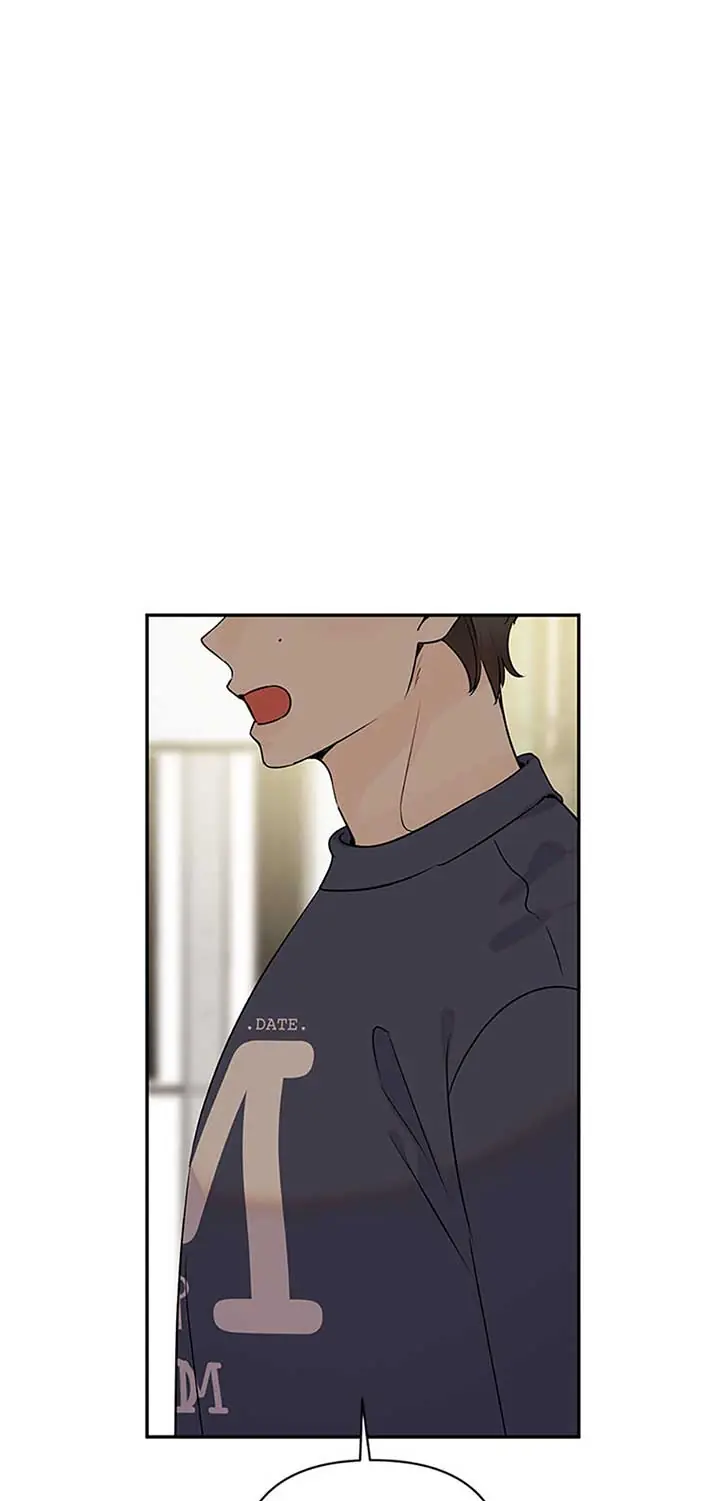 100-Day Romance Chapter 54 Page 32