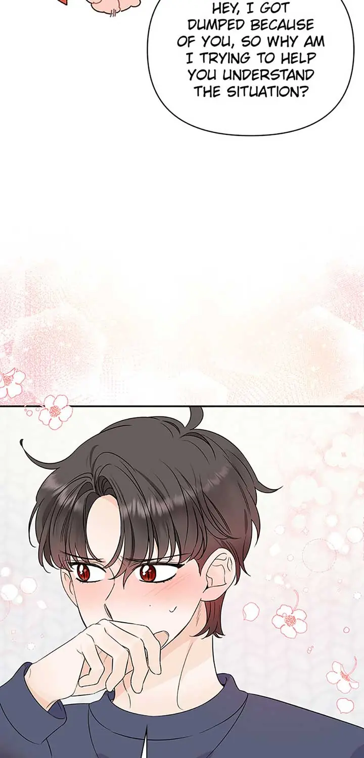 100-Day Romance Chapter 54 Page 34