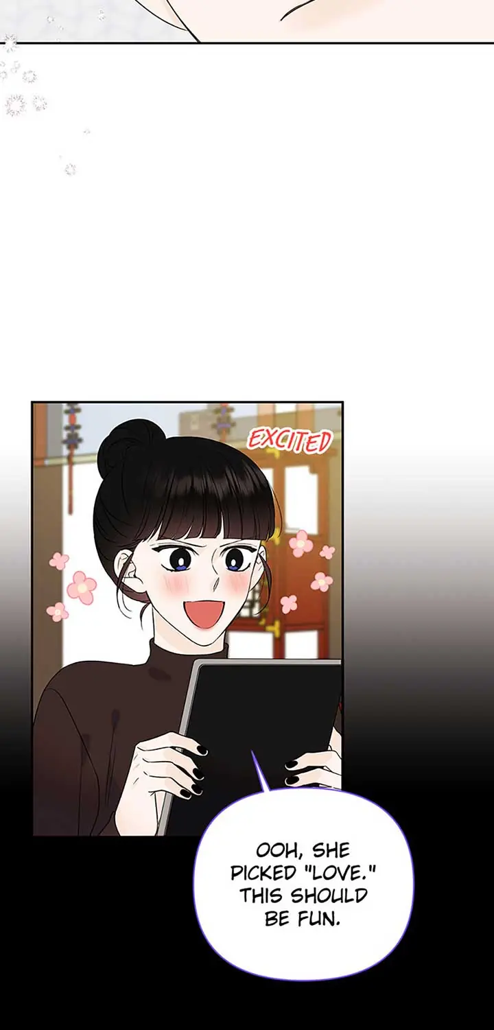 100-Day Romance Chapter 54 Page 40