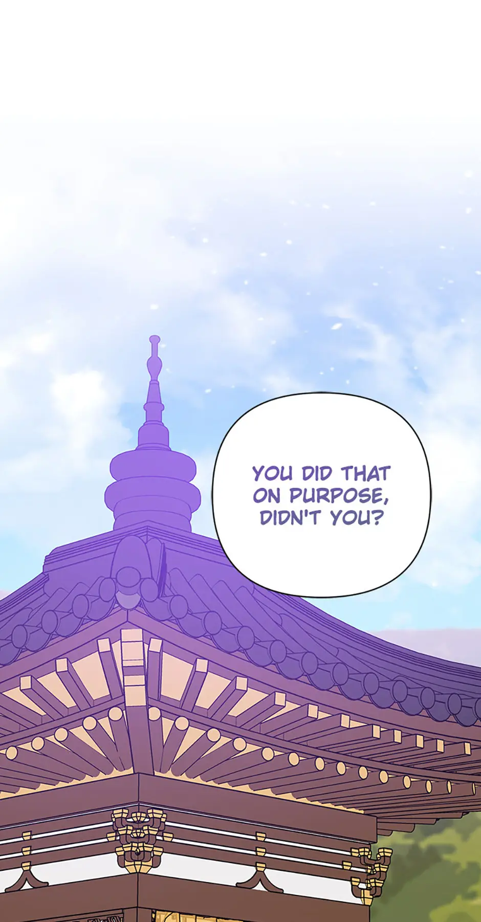 100-Day Romance Chapter 58 Page 2
