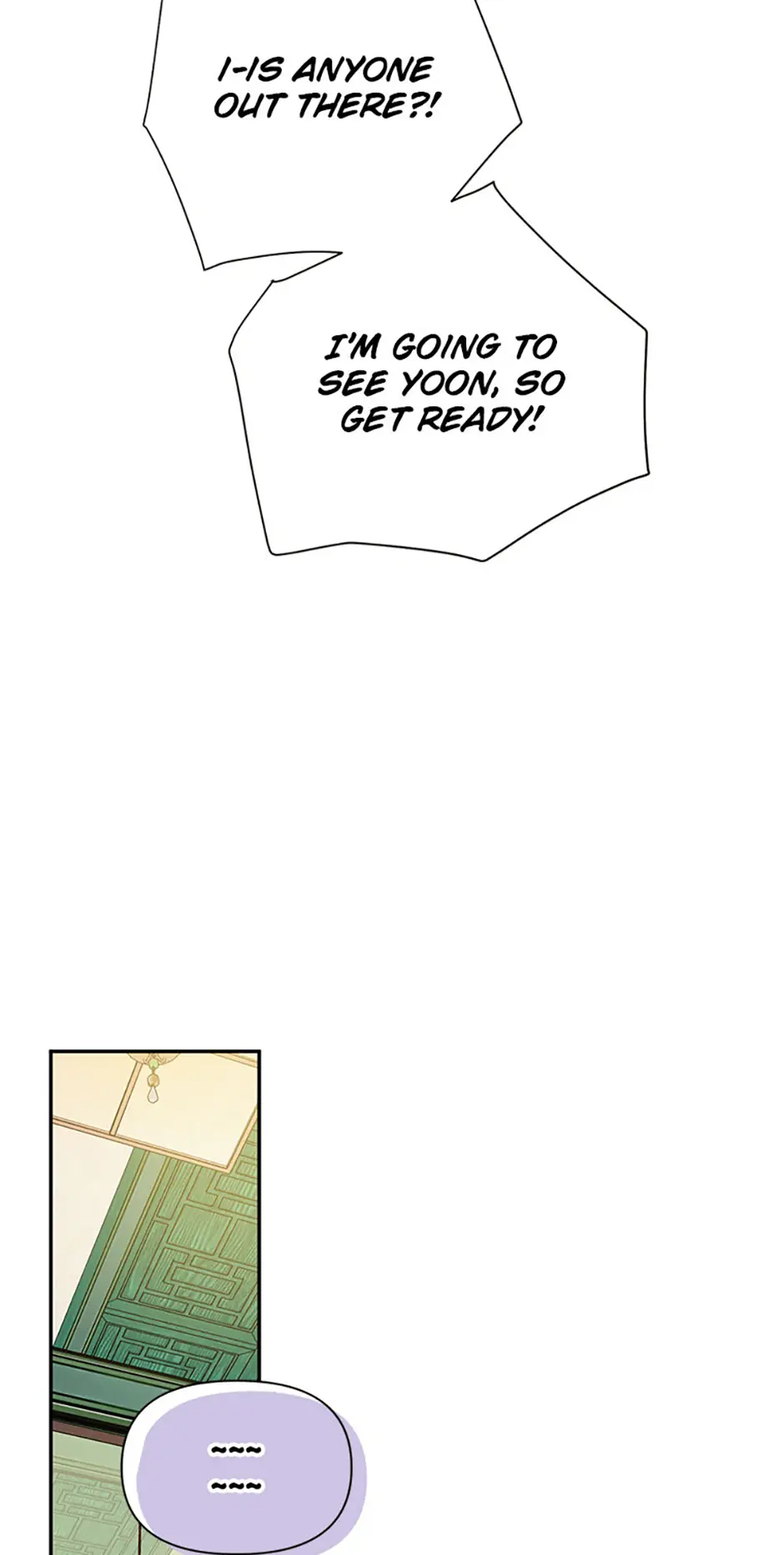 100-Day Romance Chapter 58 Page 18