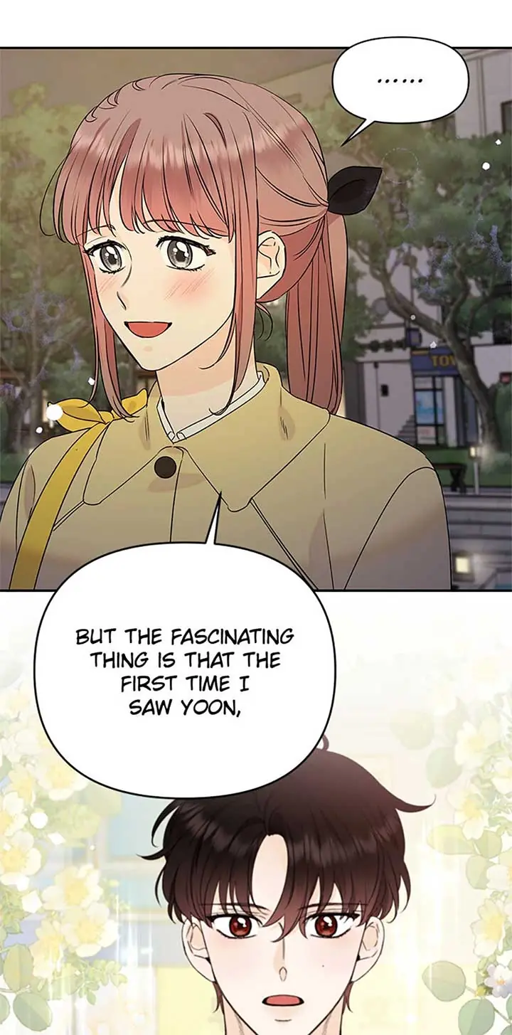 100-Day Romance Chapter 59 Page 15