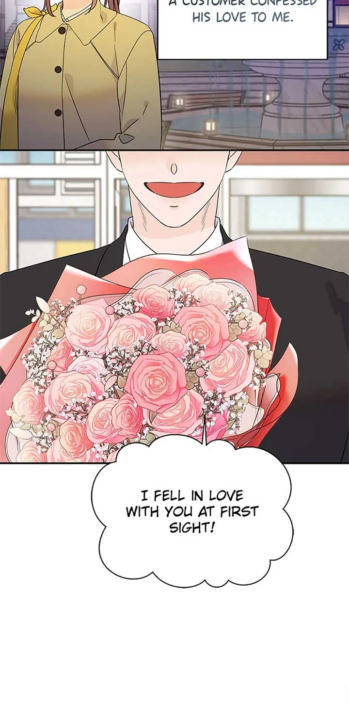 100-Day Romance Chapter 59 Page 19