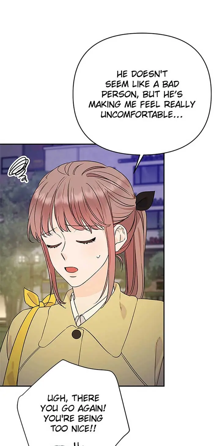 100-Day Romance Chapter 59 Page 22