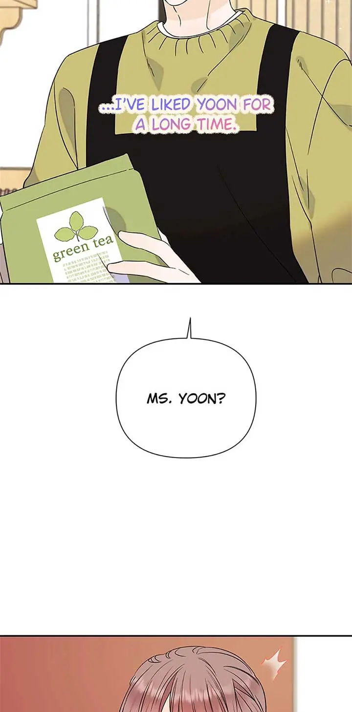 100-Day Romance Chapter 59 Page 28