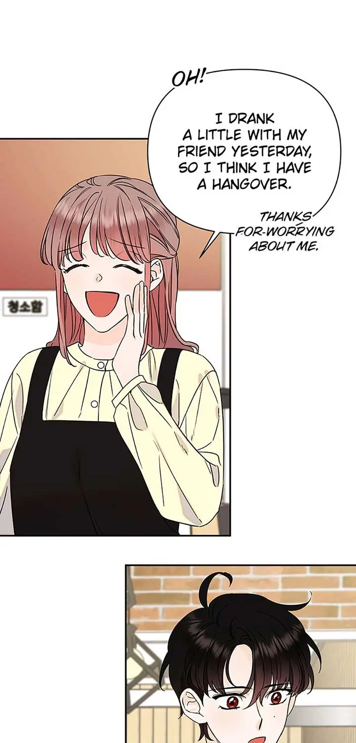 100-Day Romance Chapter 59 Page 33