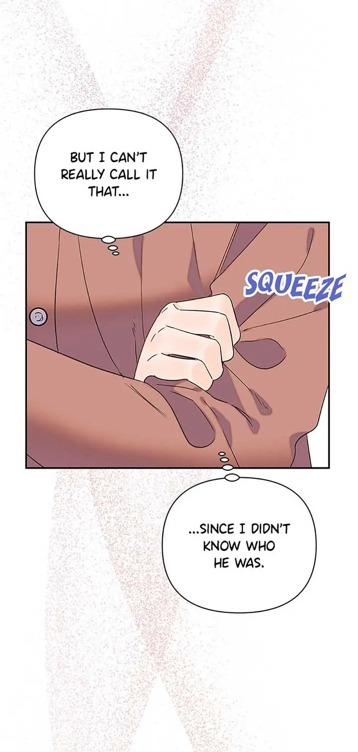 100-Day Romance Chapter 60 Page 4