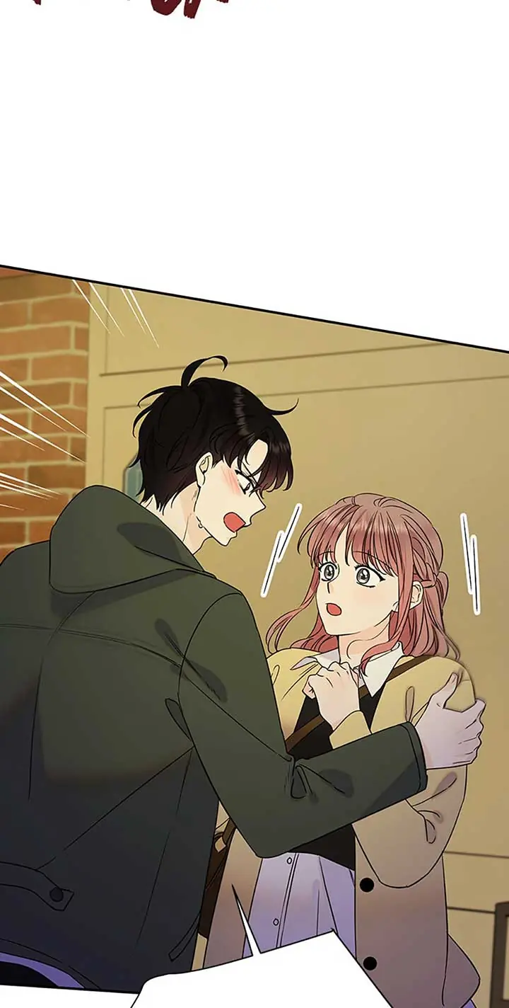 100-Day Romance Chapter 60 Page 37