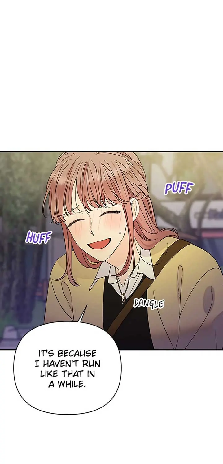 100-Day Romance Chapter 60 Page 46