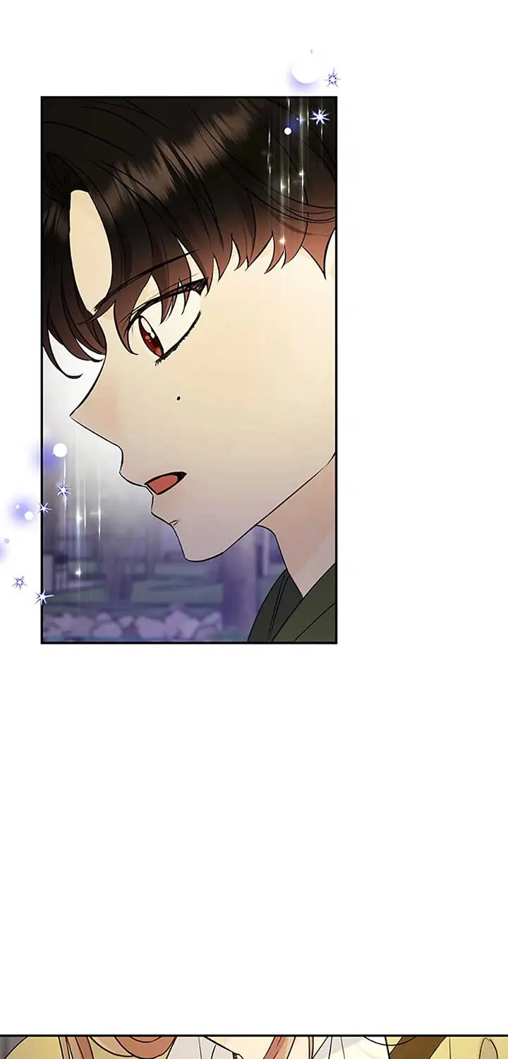 100-Day Romance Chapter 60 Page 47