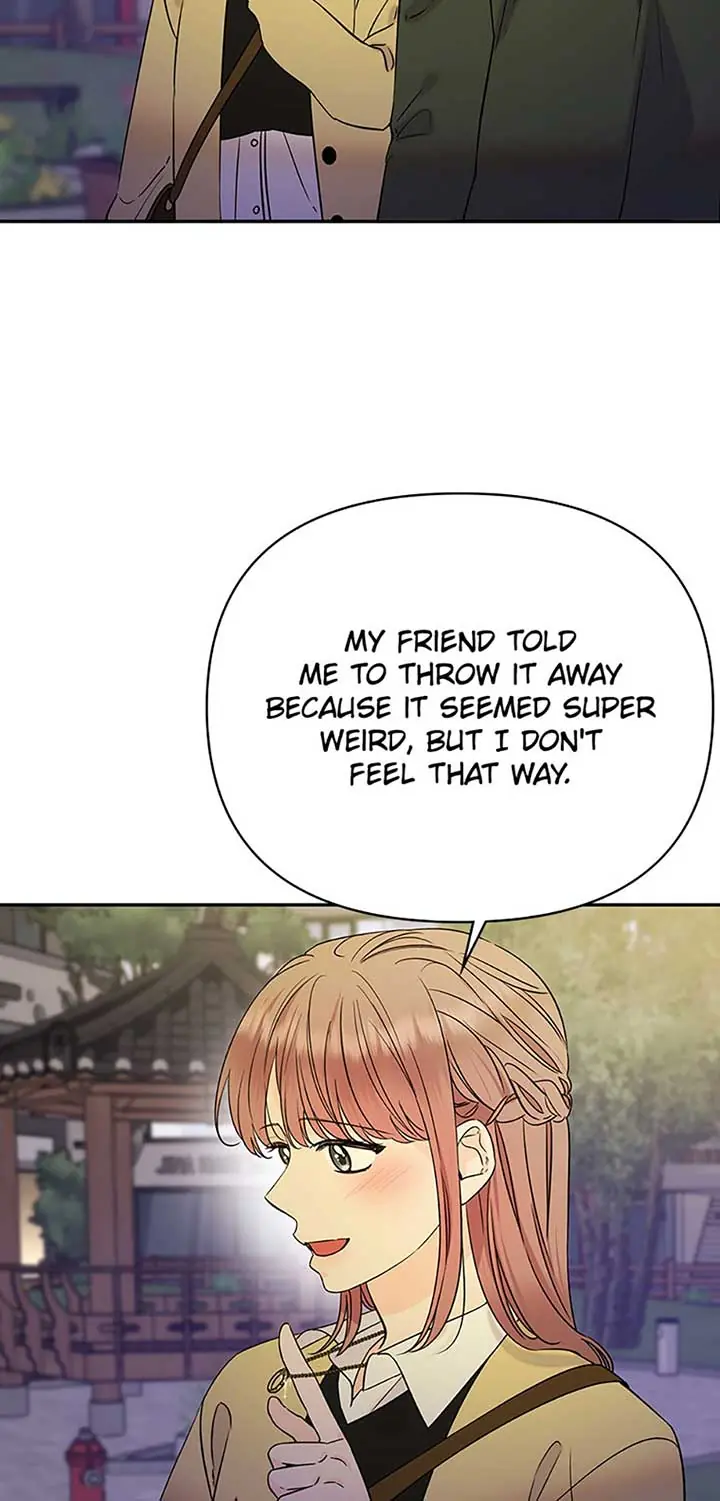 100-Day Romance Chapter 60 Page 49