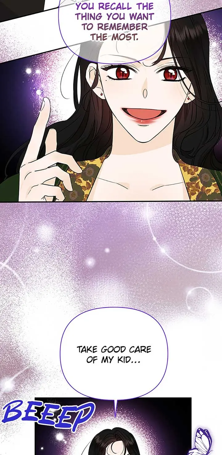 100-Day Romance Chapter 60 Page 60