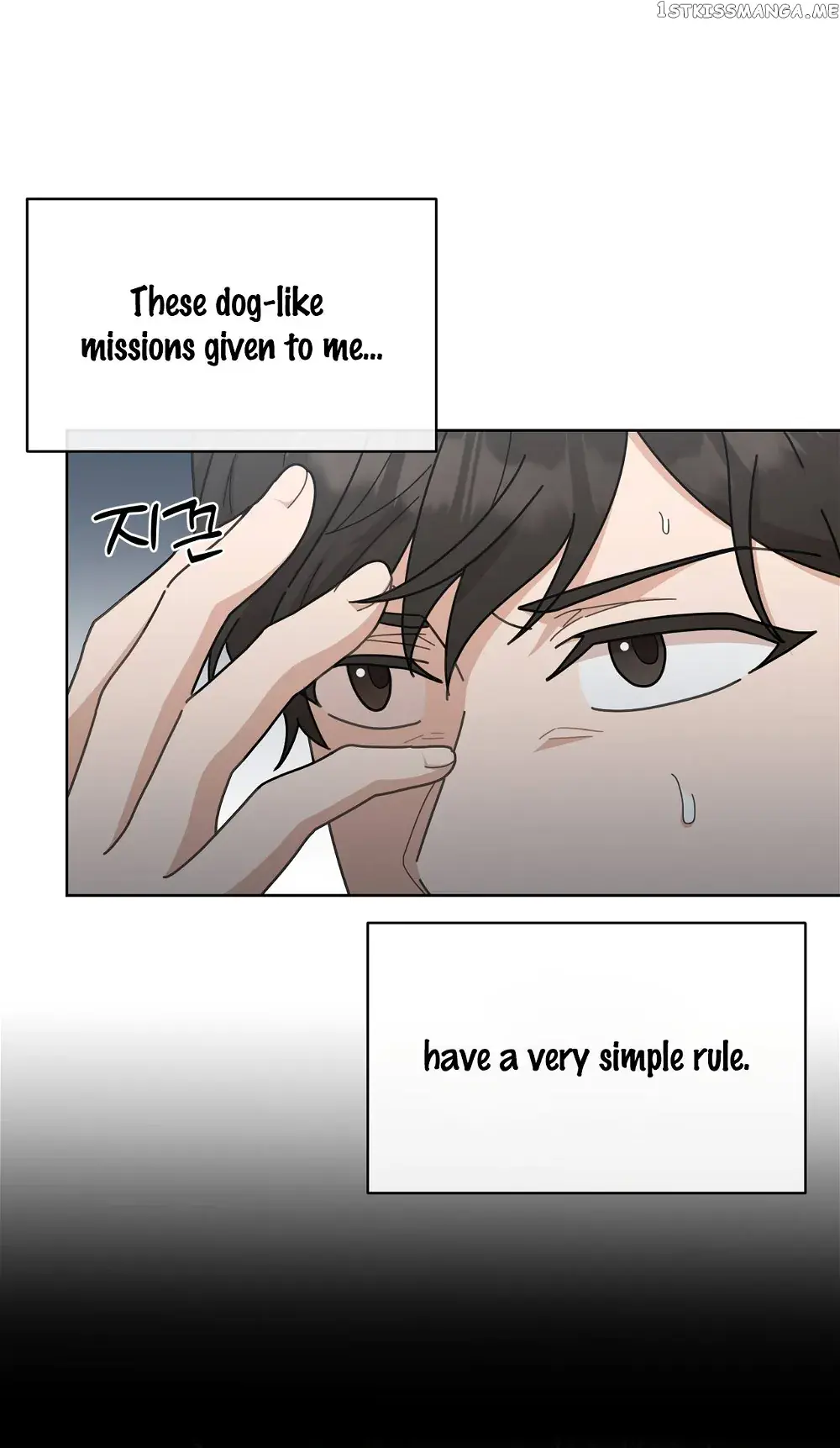 100-Year-Old Top Chef Chapter 1 Page 51