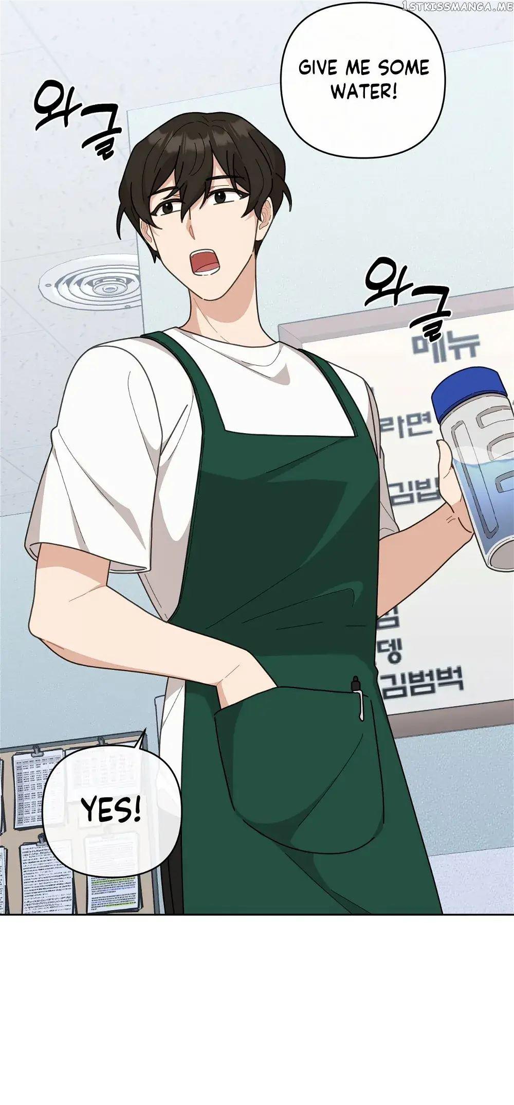 100-Year-Old Top Chef Chapter 2 Page 49