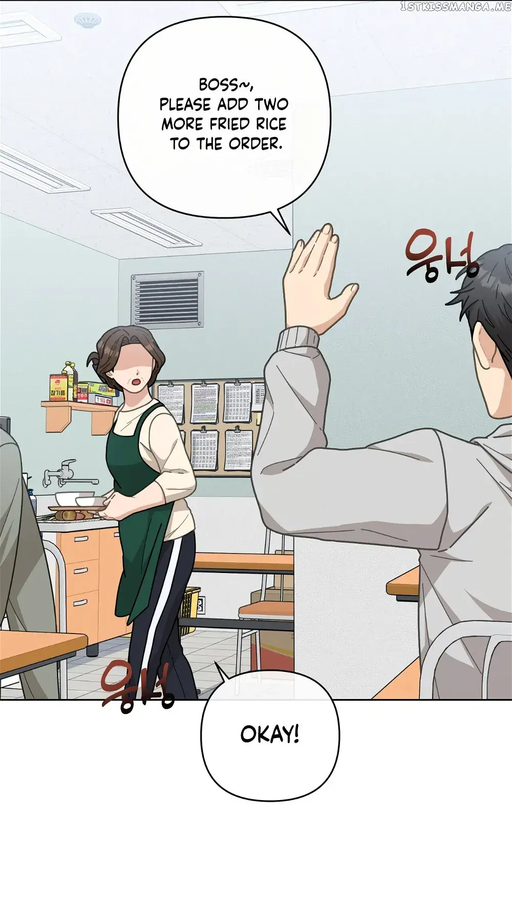 100-Year-Old Top Chef Chapter 3 Page 3
