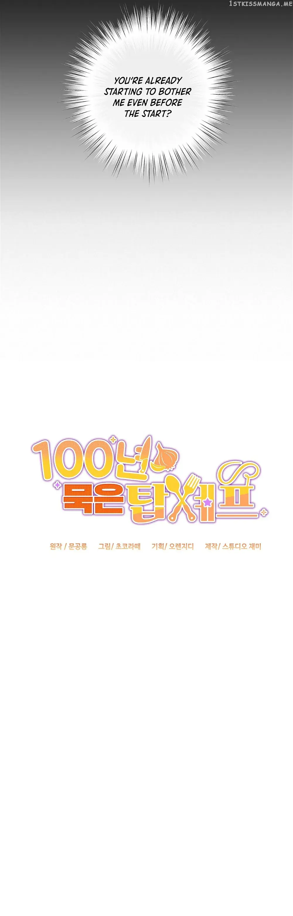 100-Year-Old Top Chef Chapter 7 Page 16