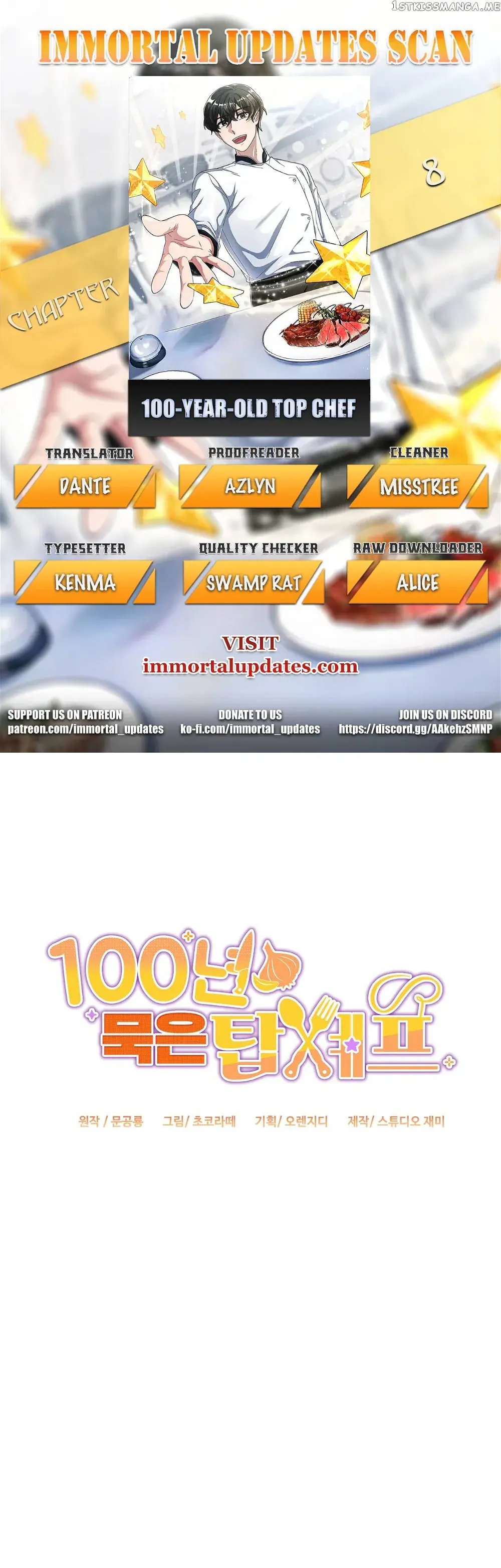 100-Year-Old Top Chef Chapter 8 Page 2