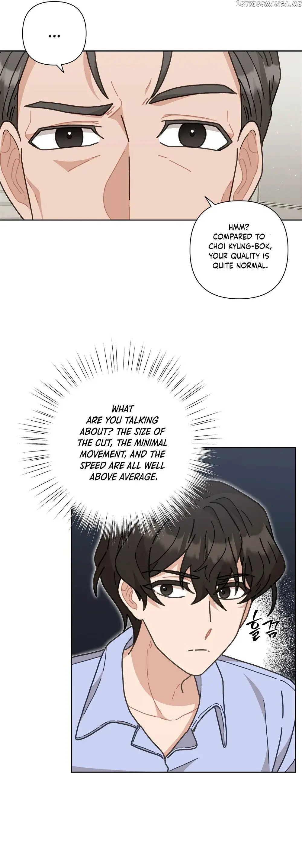 100-Year-Old Top Chef Chapter 9 Page 42