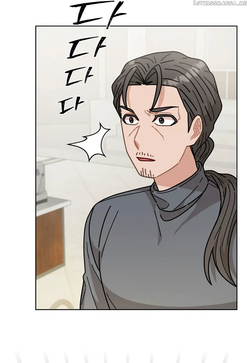 100-Year-Old Top Chef Chapter 9 Page 48