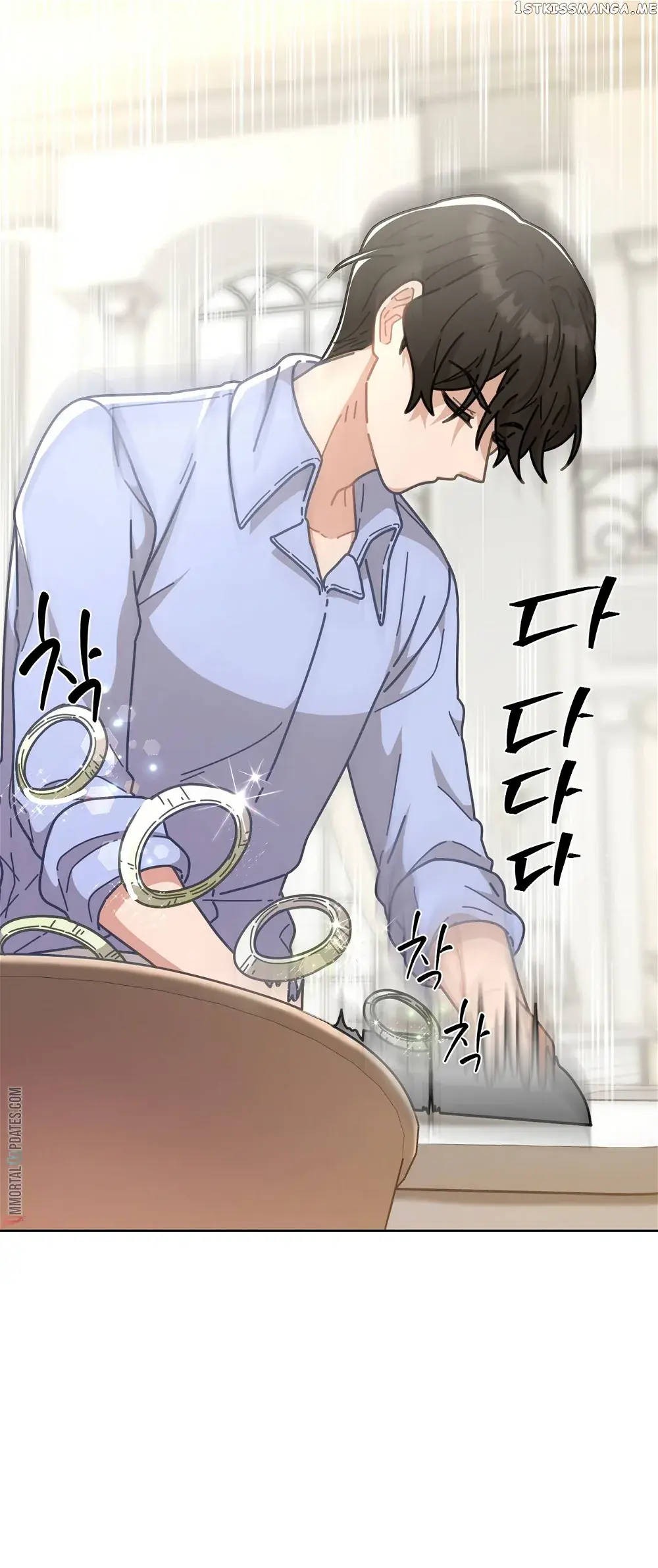 100-Year-Old Top Chef Chapter 9 Page 52