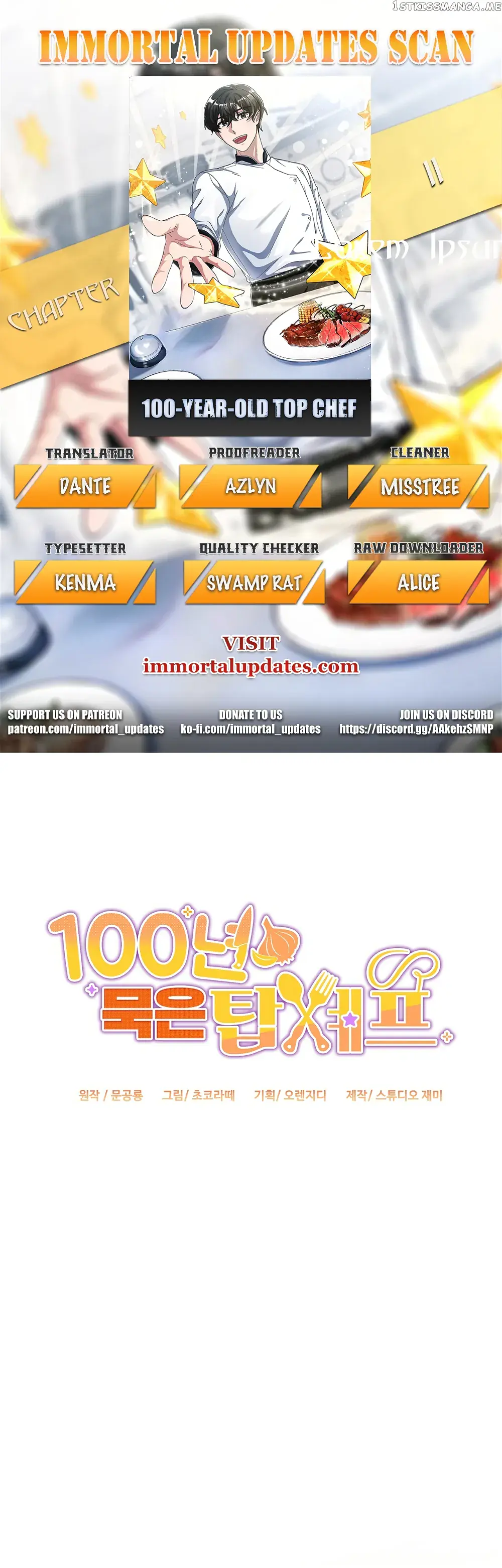 100-Year-Old Top Chef Chapter 11 Page 2