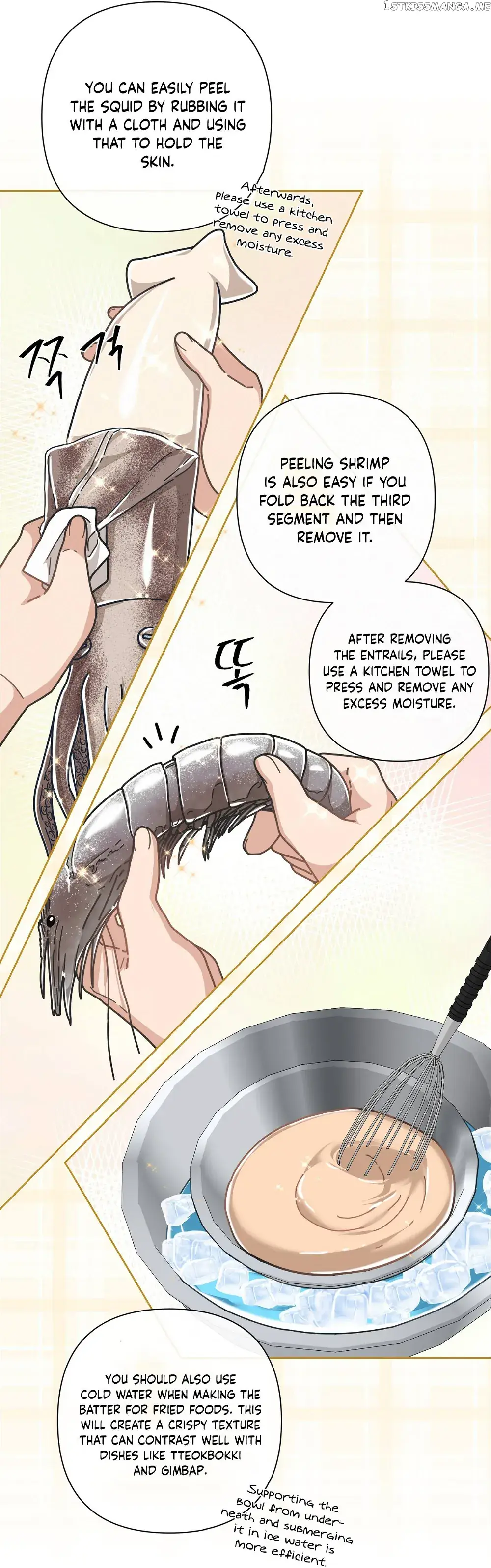 100-Year-Old Top Chef Chapter 11 Page 17