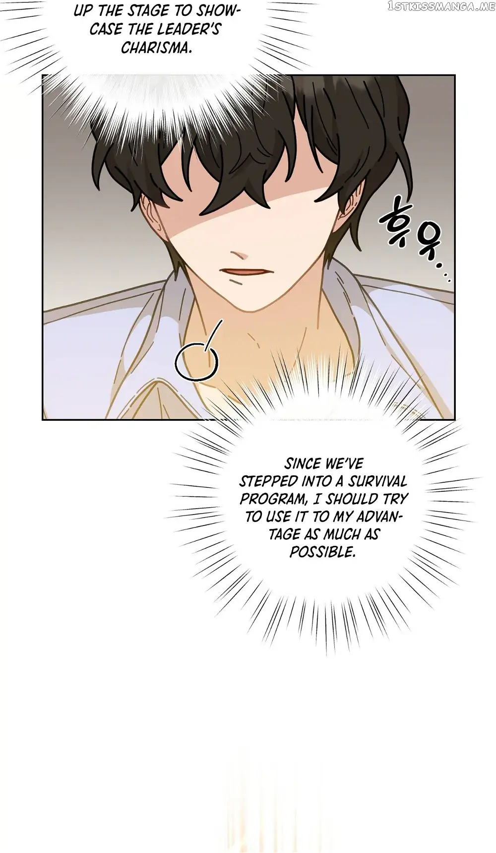100-Year-Old Top Chef Chapter 11 Page 20