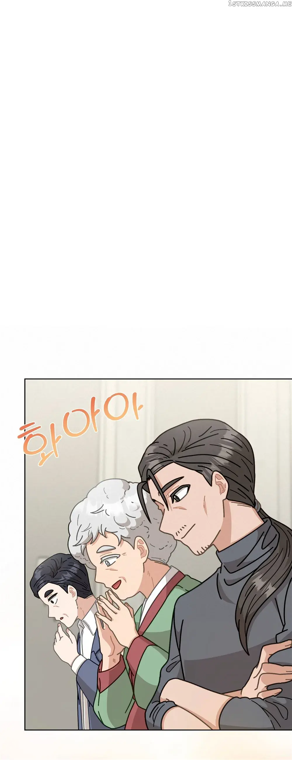 100-Year-Old Top Chef Chapter 11 Page 37