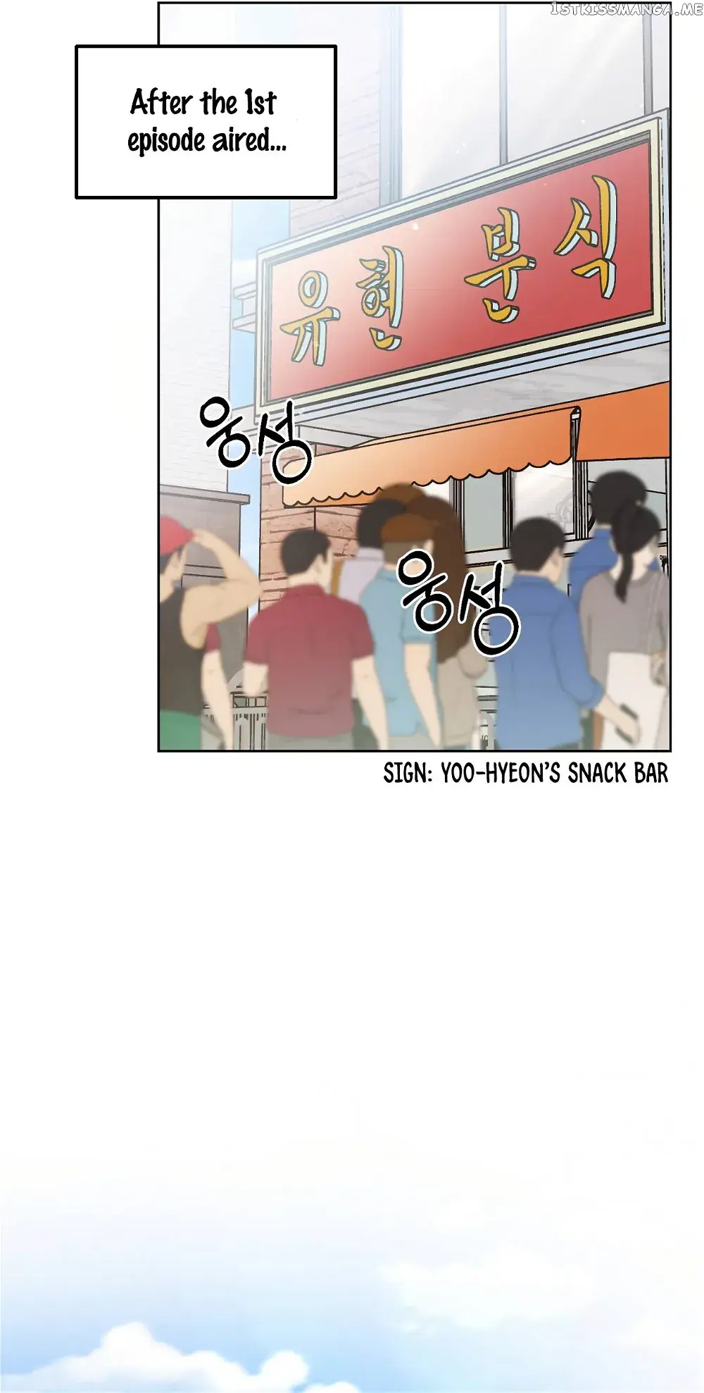 100-Year-Old Top Chef Chapter 12 Page 33