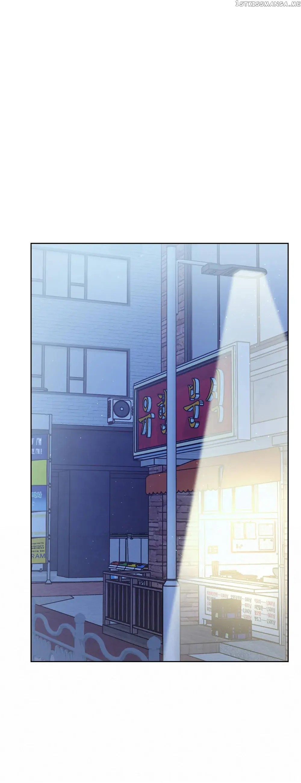 100-Year-Old Top Chef Chapter 12 Page 43