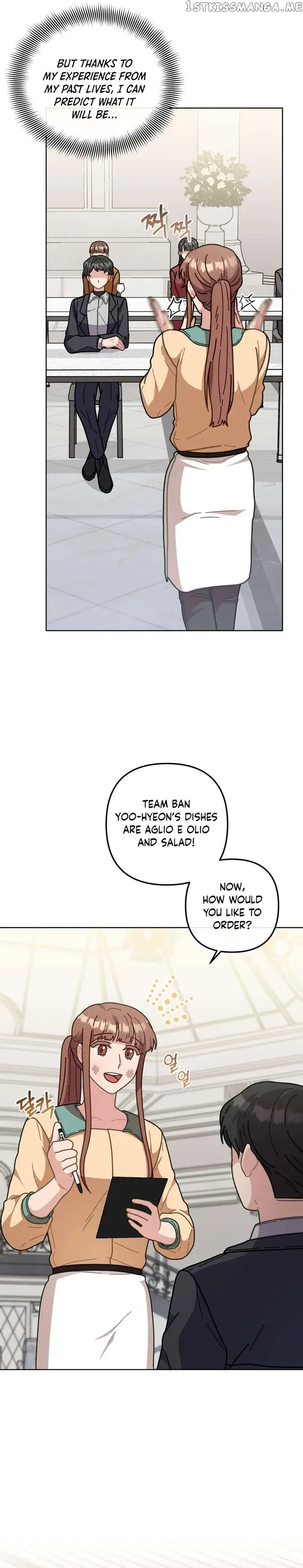 100-Year-Old Top Chef Chapter 14 Page 15
