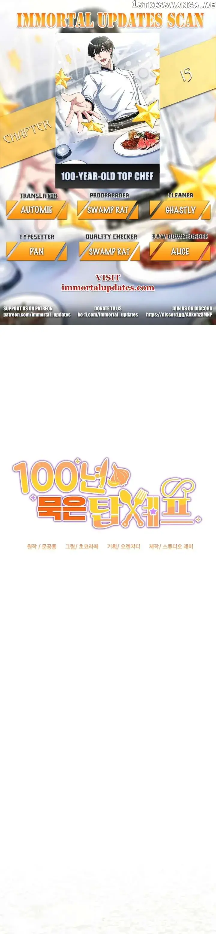100-Year-Old Top Chef Chapter 15 Page 2