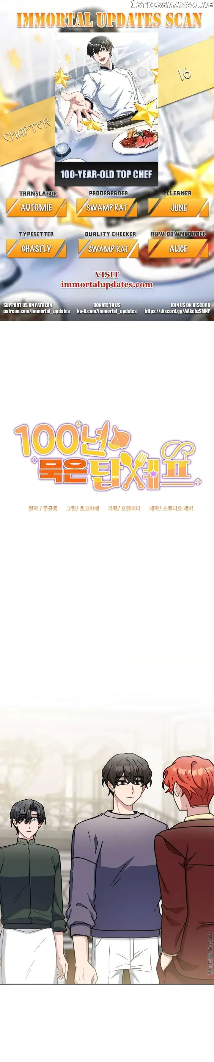 100-Year-Old Top Chef Chapter 16 Page 2