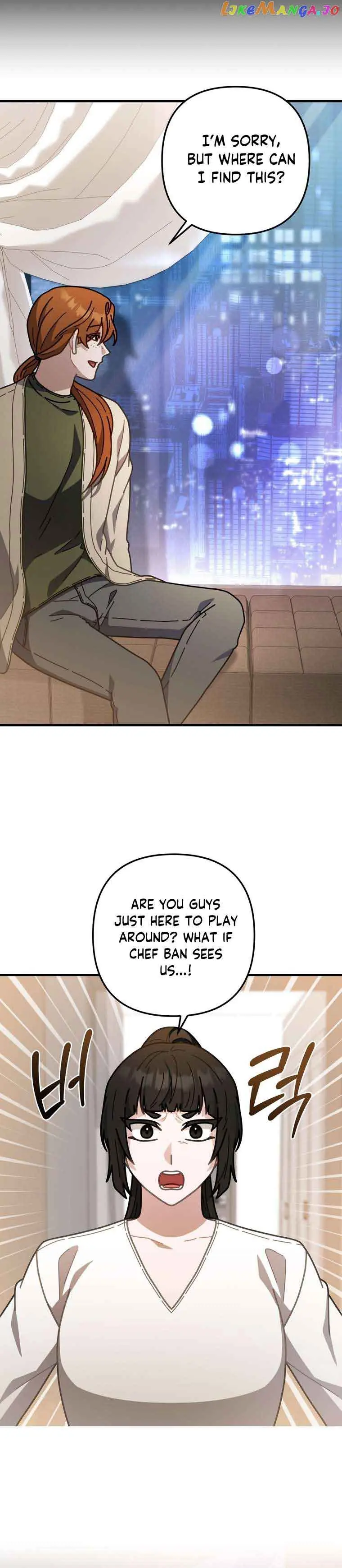 100-Year-Old Top Chef Chapter 47 Page 3