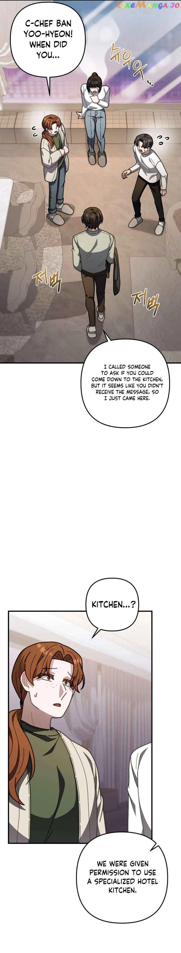 100-Year-Old Top Chef Chapter 47 Page 12