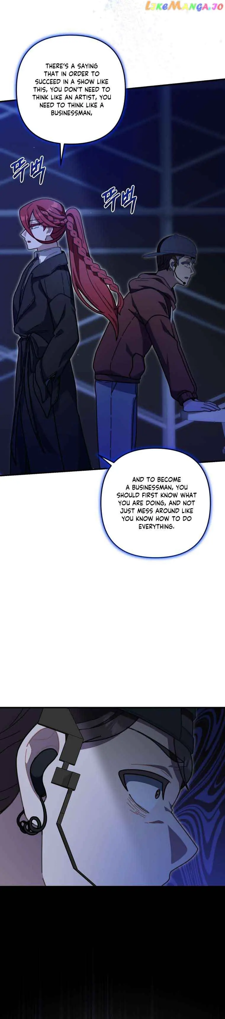100-Year-Old Top Chef Chapter 47 Page 26
