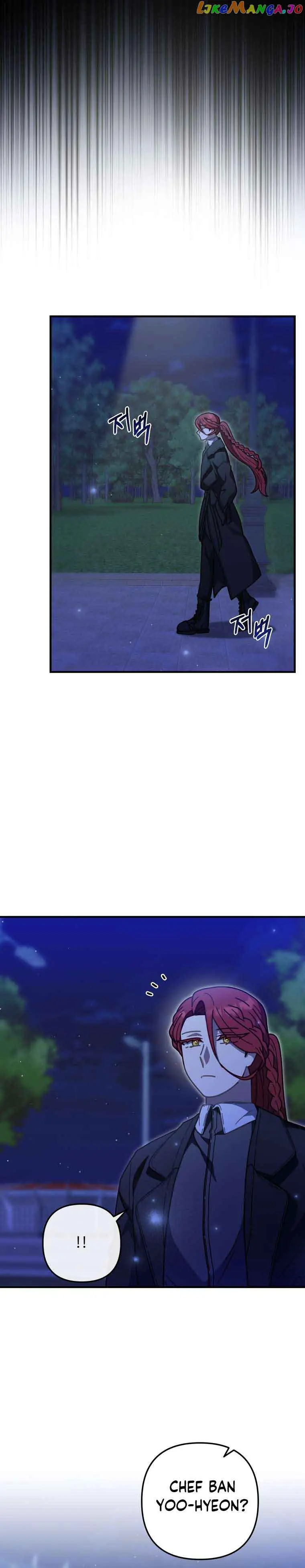 100-Year-Old Top Chef Chapter 47 Page 27