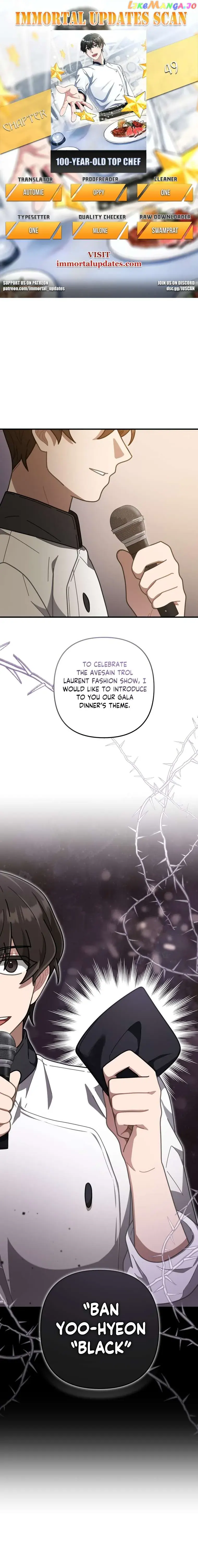 100-Year-Old Top Chef Chapter 49 Page 2
