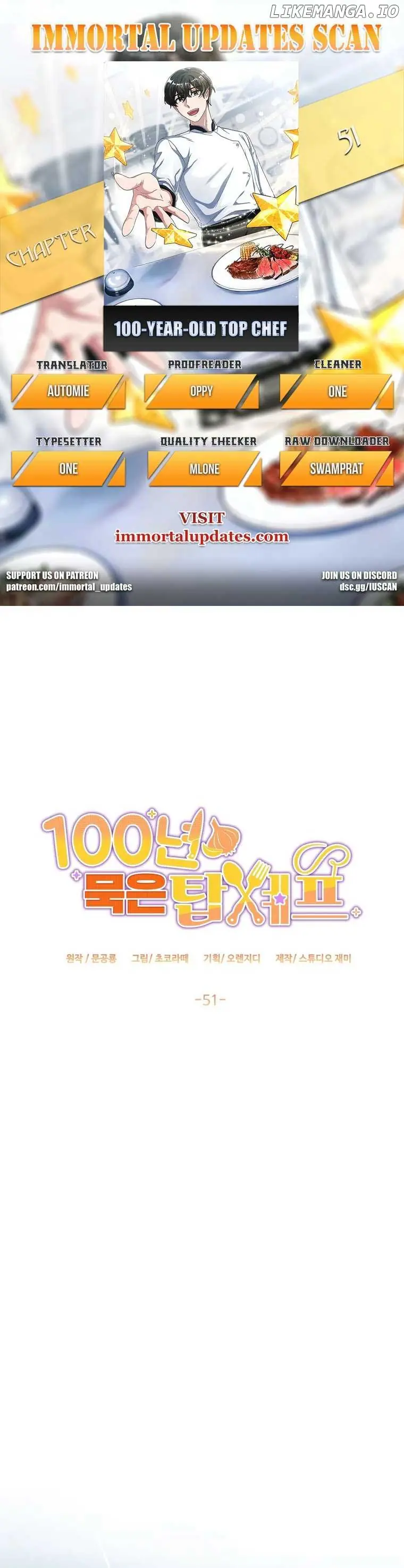 100-Year-Old Top Chef Chapter 51 Page 2