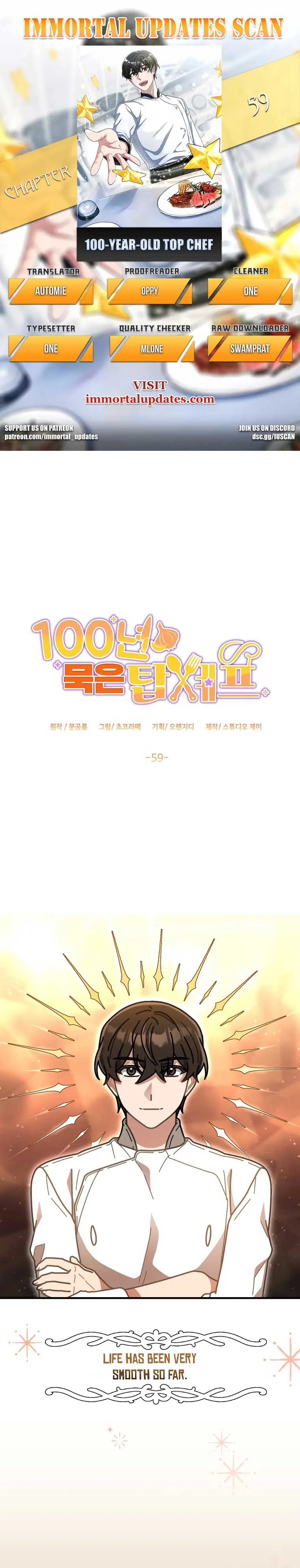 100-Year-Old Top Chef Chapter 59 Page 2