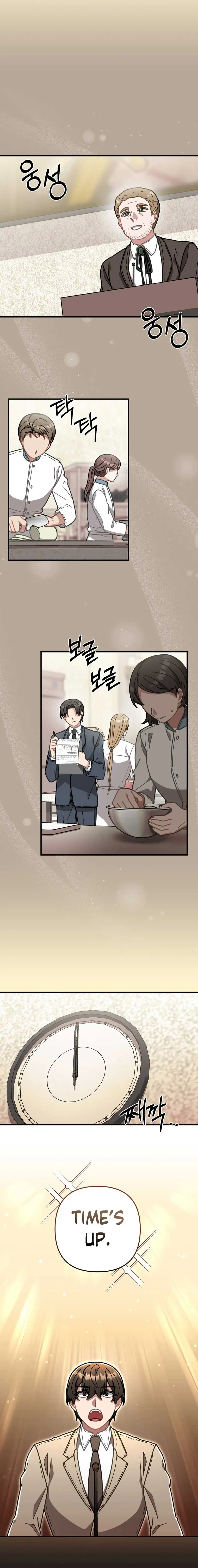 100-Year-Old Top Chef Chapter 59 Page 11